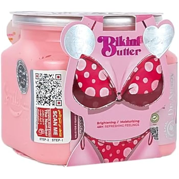 Smile Heaven Cosmetics - Bikini Butter, Deep Lightening, Freshness & Strong Fragrance (450ML) +18 - Image 1